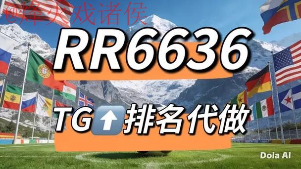 2026世界杯竞猜网站热门 2026世界杯竞猜网站热门